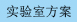 點(diǎn)擊這里給我發(fā)消息